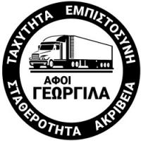 /customerDocs/images/avatars/44741/44741-ΜΕΤΑΦΟΡΙΚΗ-ΜΕΤΑΦΟΡΕΣ-ΜΕΤΑΚΟΜΙΣΕΙΣ-ΑΝΥΨΩΣΕΙΣ-ΑΦΟΙ ΓΕΩΡΓΙΛΑ-ΚΑΛΛΙΘΕΑ-LOGO.jpg